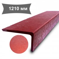 Накладка на ступень 1210х300х150 мм Волна, красная